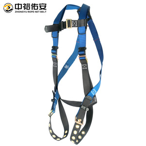 ชุดสายรัดนิรภัยแบบเต็มตัว Zhongyu สายรัดกว้าง 4.3 ซม. พร้อมห่วง D 4 จุด ป้องกันการตก สำหรับงานก่อสร้างและปีนหน้าผา - Product Image 2