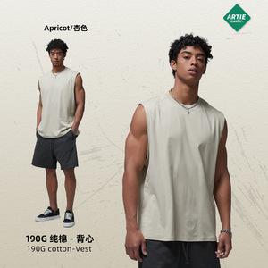 เสื้อกล้ามทรงบ็อกซี่ผ้าคอตตอนถักนิตติ้ง 275 GSM สไตล์ลำลอง รุ่นใหม่ล่าสุด ลุควินเทจ ขอบดิบ ซักแบบเรโทร - Product Image 4