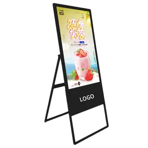 상업 광고 디스플레이 플로어 스탠드 휴대용 디지털 메뉴 보드 LCD 전자 포스터 보석/메이크업/의류 가게