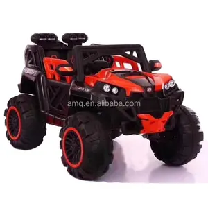BIS certificate India vehicle 4x4 /baby can sit ride on /kids remote control battery power/electric car for children