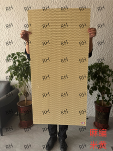 مصنع جديد رقيقة جدا مرنة حجر البورسلين نمط هندسي لوحة الجدار الخارجي القشرة لينة كهف حجر الفسيفساء - Product Image 3