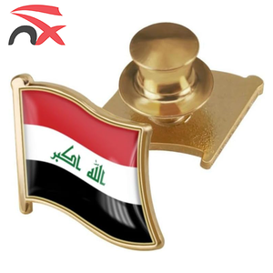 Conjunto de bandera de Irak, pulsera de fútbol, Pin de Taza de cerámica, sombrero de béisbol, mapa, collar, Clip de corbata, banderas nacionales de Irak ondeando a mano - Product Image 6