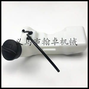 Ensemble de réservoir de carburant et bouchon HZPJ FS85 FS80 FS75 75 76 74 72 pour réservoir de carburant et bouchon - Product Image 3