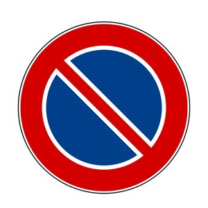 รูปที่60ซม. 74 'ไม่มีที่จอดรถ' ผลิตภัณฑ์ป้ายแสดงกราฟิก - Product Image 1