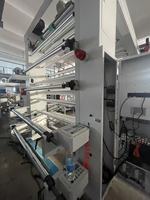 Machine d'impression de sacs non tissés lisses 2027 pour sacs sous vide à fermeture éclair 100-150m/min