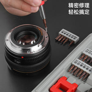 Kit d'outils de bricolage avec tournevis 40-60 pièces, clé à douille et poignée antidérapante en T - Product Image 2