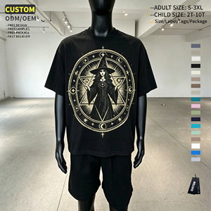 Camiseta de algodón para hombre, de gran tamaño, con estampado gráfico vintage personalizado DTG, de alto gramaje, estilo streetwear gráfico, corte holgado y corto, a bajo precio. - Product Image 1