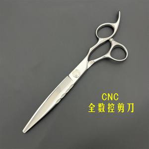 Ciseaux de coiffure professionnels CNC de 7 pouces en acier inoxydable VG10 pour droitiers, lame standard de 62 mm de longueur pour usage esthétique - Product Image 4