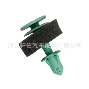Buick Cadillac Chrysler Chevrolet Door Panel <b>Clip</b> 25707329 Plastic Fastener 19.4mm x 40.5mm For <b>Trim</b> Repair - Product Image 3