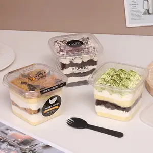 컨테이너 무스 컵 티라미수 디저트 상자 도매 사각 투명 플라스틱 케이크 상자 케이크 포장 컵케익 상자 투명