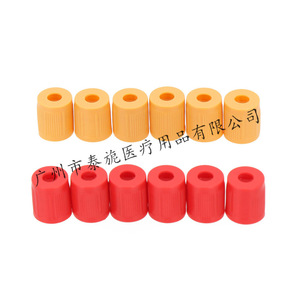 Wholesale medical supplies sampling tubes, test tube <b>caps</b>, laboratory teaching test tube <b>caps</b>, disposable <b>plastic</b> test tube <b>caps</b> - Product Image 5