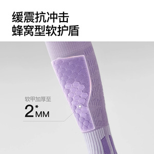 Chaussettes de ski Xaomuyg en laine mérinos, chaudes, épaisses, respirantes, antibactériennes, pour sports d'hiver en plein air - Product Image 1