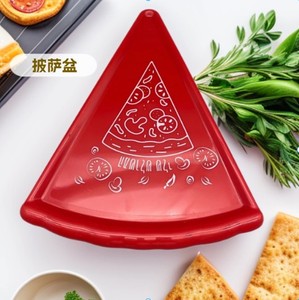 Juego de 6 Platos Redondos de Melamina Coloridos y Únicos, Platos Triangulares para Pizza - Product Image 1