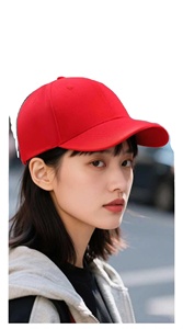 Gorras de Béisbol Personalizadas, Gorra de Béisbol con Cierre a Presión, Gorras Deportivas, Gorra Legionarios para Actividades al Aire Libre - Product Image 1