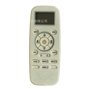 รีโมทคอนโทรลเครื่องปรับอากาศ Jiupu รุ่น DG11L1-01 รหัสคงที่ สำหรับ Hisense Blue Star รุ่นส่งออก - Product Image 1