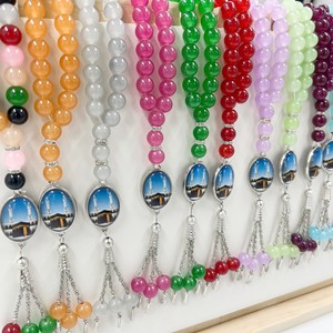 Masbaha muslimische Anpassung Rosenkranz Tasbeeh <span class=keywords><strong>Tepih</strong></span> Allah Schmuck Faden Tassel islamische muslimische Gebetsperlen Tasbih - Product Image 1