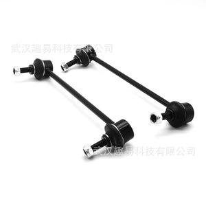 Renault Twingo I <b>Stabilizer</b> Links 8200040618 8200050191 For Replace Repair New Pair - Product Image 2