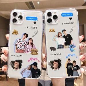 Free Custom Logo <strong>Phone</strong> <strong>Cases</strong> Wholesale <strong>Cell</strong> <strong>Phone</strong> <strong>Case</strong> Cheap Silicon <strong>Phone</strong> Own Design Cover <strong>Case</strong> Gift - Product Image 5