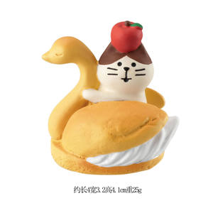 Miniature Diorama Alimentaire : Épicerie Japonaise ZAKKA, Pain, Pâtisserie, Décoration Créative INS, Mini Artisanat en Résine, Petites Décorations - Product Image 5