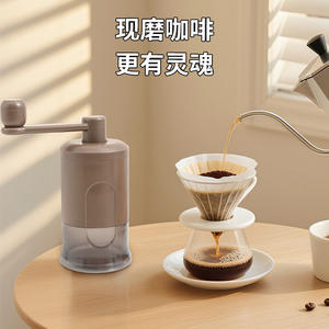 Molinillo de café manual negro portátil con manivela para uso doméstico con contenedor transparente y ajuste de grosor de molienda. - Product Image 2