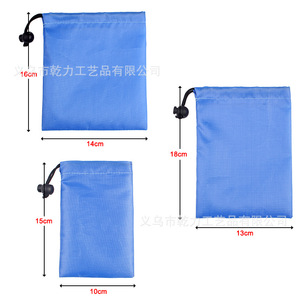 Sac à cordon en polyester Qianli 13x18 cm personnalisable pour le rangement en voyage - Product Image 4