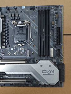 Carte mère CVN Z590M GAMING PRO V20 DDR4 MicroATX LGA1200 Testée et Fonctionnelle - Product Image 2