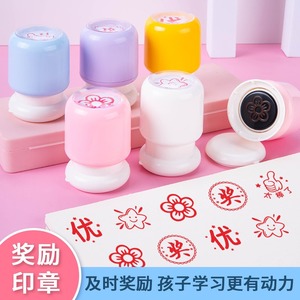 Bán Buôn Cung Cấp Nhỏ Gọn Nhà Máy 25Mm Chất Lượng Cao Đồ Chơi Giáo Viên Cho Trẻ Em Trẻ Em Tem Đèn Flash Tem - Product Image 5