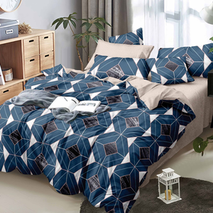 Tissu imprimé en microfibre brossé, lot de 2 étoffe de 235cm de largeur, peau de pêche - Product Image 5