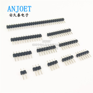 Anjoet 2.0 ขั้วต่อพินแถวเดียว 1x2p ถึง 40p ระยะพิทช์ 2.0 มม. ขาทองแดงตรง ยาว 8.7 มม. สำหรับประกอบอุปกรณ์อิเล็กทรอนิกส์ - Product Image 1