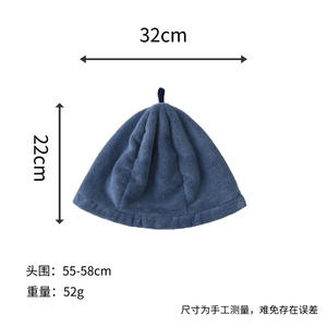 หมวกชาวประมงสไตล์ญี่ปุ่นสำหรับผู้หญิงอินเทอร์เน็ตเซเลบริตี้ซาวน่าใช้งานได้หลากหลายหมวกคลุมอาบน้ำอ่างน้ำขนาดเล็กทันสมัย - Product Image 6