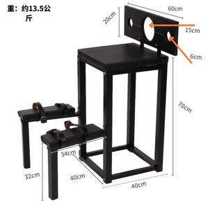 Silla Ajustable para Bondage BDSM con <span class=keywords><strong>Esposas</strong></span> y Grilletes, Muebles Sexuales para Castigo y Restricción - Product Image 4