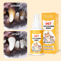 USMILE Spray buccal liquide pour chiens et chats, marque privée - Haleine fraîche, dents blanches brillantes, prévention du tartre et de la plaque dentaire, à base de plantes naturelles