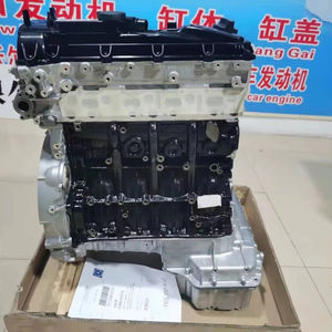 Motor de Automóvil 651, Sistema de Motor <span class=keywords><strong>para</strong></span> BENZ - Product Image 1