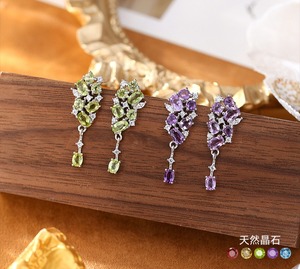 9 Pendientes de Gota de Alta Gama con Piedras Preciosas Coloridas para Mujer, Chapados en Oro Blanco, Plata 925, Joyería de Cristal Natural al por Mayor - Product Image 2