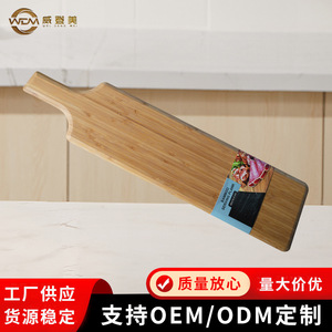 Tabla de servir de bambú, tabla para pizza y bistec, tabla para hot pot, bandeja para servir rollos de carne de res y cordero, tabla para cortar frutas estilo nórdico - Product Image 5