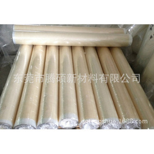 Film protecteur acrylique pour animaux de compagnie 0,05 0,075 0,1 0,125 0,15 0,188 mm Haute adhérence Unilatéral Usage industriel - Product Image 4