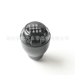 Pommeau de levier de vitesse pour Jeep Wrangler, noir et argent, en plastique, design ergonomique, pommeau de levier de vitesse manuel à 6 vitesses - Product Image 3