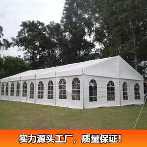 Carpa Rectangular de PVC para Ferias Comerciales, de Una Sola Capa, Impermeable, para Uso en Exposiciones - Product Image 5
