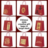 Sac cadeau de mariage en papier kraft rouge style chinois, motif Double Bonheur, poignée en corde jaune, pour célébrations festives et artisanat de bougies