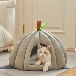 2025 doux et confortable citrouille chat nid toutes saisons universel couleur unie nid pour animaux de compagnie coupe-vent et chaud antidérapant chat nid - Product Image 1