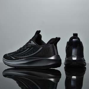 Chaussures de sport au design aérodynamique avec traction améliorée, chaussures d'entraînement en salle de sport et soutien dynamique C Hioning - Product Image 4