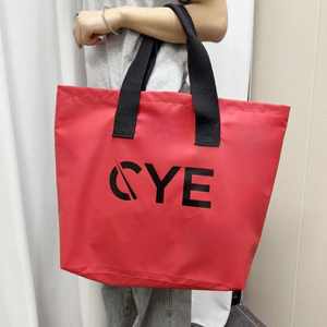 Women's 16\" Red <b>Nylon</b> Waterproof Travel Shopping <b>Bag</b> Reusable Carry Zipper Outdoor Folding <b>Shoulder</b> <b>Bag</b> Logo Geometric Pattern - Product Image 5