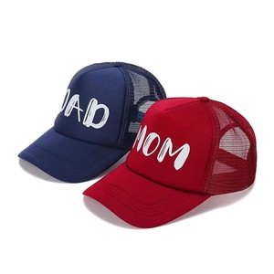 Casquette d'été à 6 panneaux brodés et imprimés en maille pour hommes, casquette de camionneur personnalisée - Product Image 2