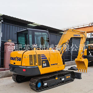 Excavadora/Pc56, Producto Nuevo, Importada de Japón, Excavadora Original PC 240/300, Venta Económica - Product Image 3