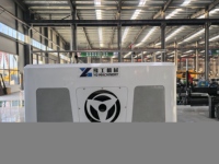 Machine de nivellement de sols à moteur YG-ZP30 pour pavés en ciment, à vitesse réglable, de type marche, à couple élevé