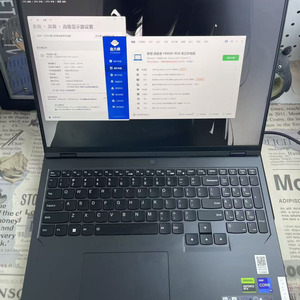 Ordinateur portable de jeu Legion Y9000p Rtx 4060 95% neuf, processeur Intel i9 de 13e génération, avec clavier RGB par touche - Product Image 1
