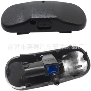Buse électrique 2653 pour Golf 67 Passat Tiguan Touran Vw Europe Car Fitment - Product Image 2