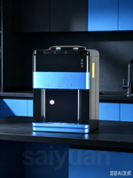 Distributeur d'eau de table élégant série Elite – Mini-refroidisseur d'eau chaude et froide