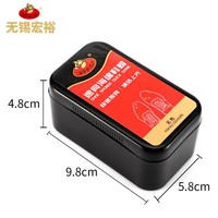 Éponges noires instantanées en plastique pour l'application de cire, polissage rapide, éponge magique pour le nettoyage des chaussures, vente en gros