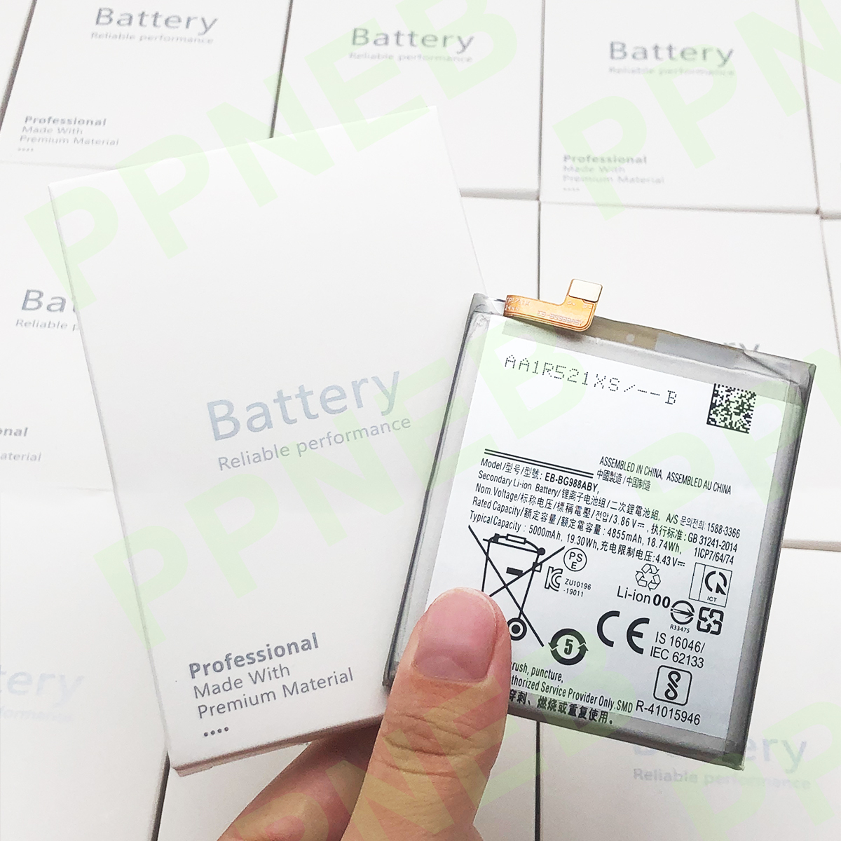 Pour Samsung S20 Lite